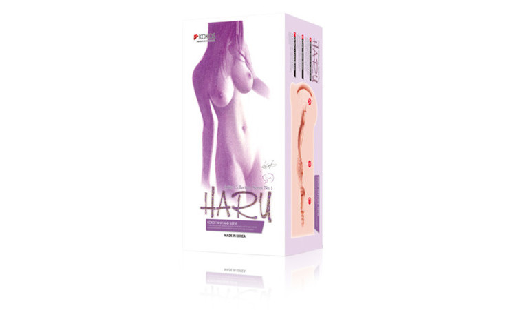 Haru Masturbator - Image 6