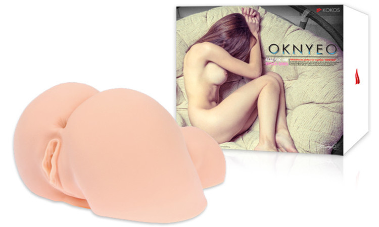 Oknyeo Masturbator - Image 6
