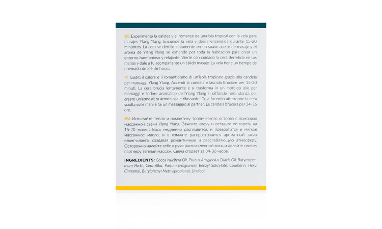 Exotiq Massage Candle Ylang Ylang - 200g - Image 7